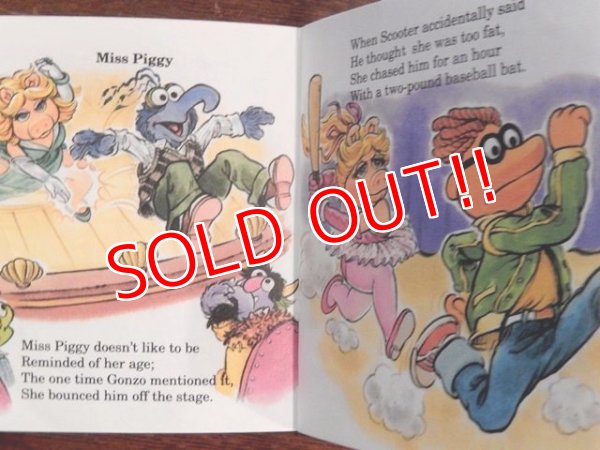 画像5: ct-170605-19  Muppets / 90's First Little Golden Book "Sweet & Silly Muppet Poems"