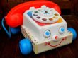 画像1: ct-170803-16 Fisher-Price / 1991 Chatter Telephone #2063