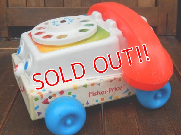 画像3: ct-170803-16 Fisher-Price / 1991 Chatter Telephone #2063