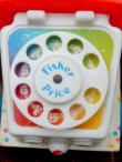 画像4: ct-170803-16 Fisher-Price / 1991 Chatter Telephone #2063