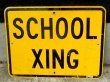 画像1: dp-170803-30 Road Sign "School Xing"
