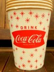 画像2: dp-170803-21 Coca Cola / 1950's Paper Cup
