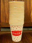 画像1: dp-170803-21 Coca Cola / 1950's Paper Cup