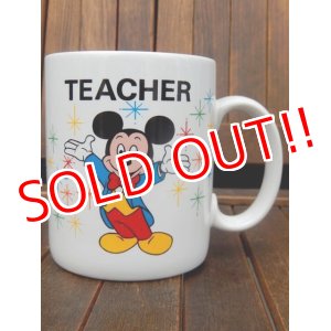 画像: ct-170803-50 Walt Disney World / 1980's "TEACHER" Mug