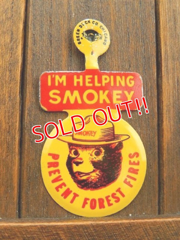 画像1: ct-170803-25 Smokey Bear / 1970's "I'M HELPING SMOKEY" Clip Pin