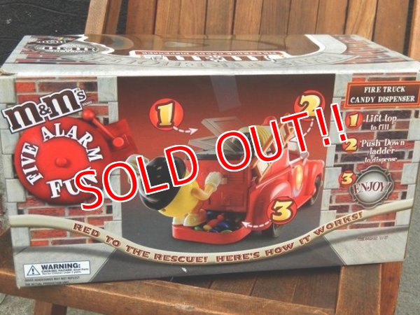 画像3: ct-170808-08  Mars / m&m's Dispenser "Fire Truck" Box