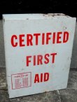 画像1: dp-170810-24 Certified First Aid Kit Metal Box