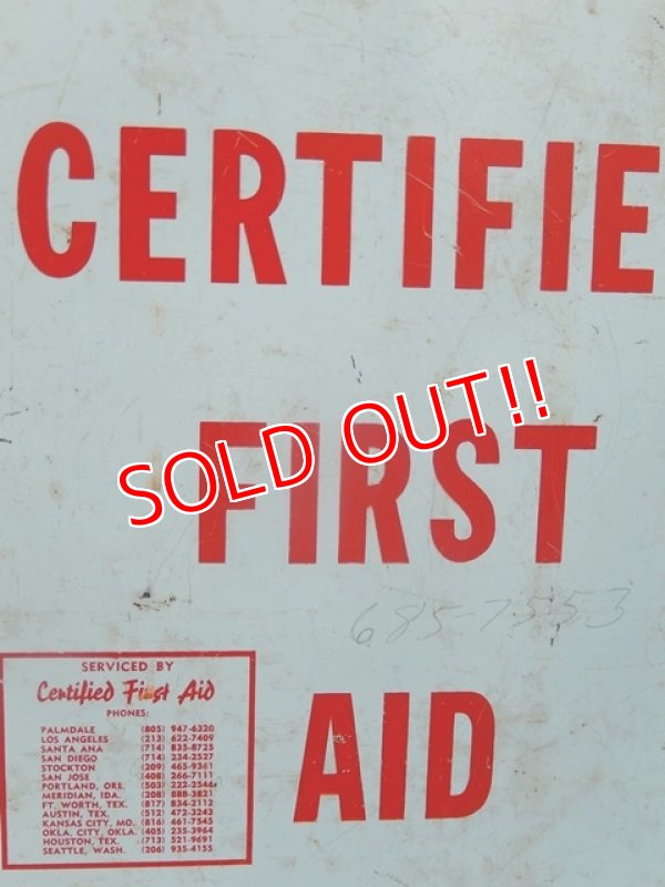 画像2: dp-170810-24 Certified First Aid Kit Metal Box