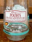 画像4: gs-170810-09 Winnie the Pooh / Welch's 1997 #1 Glass