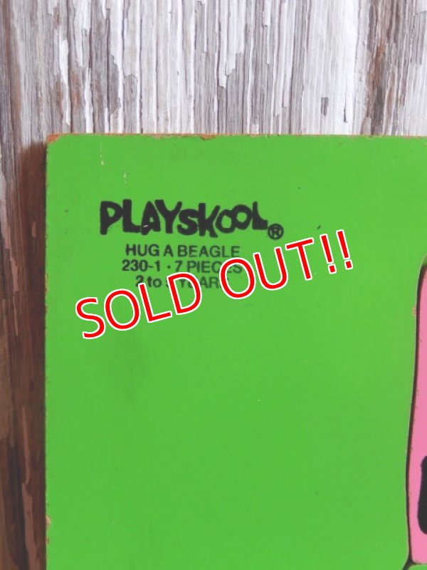 画像4: ct-170808-12 Snoopy / Playskool 1989's Flame Puzzle