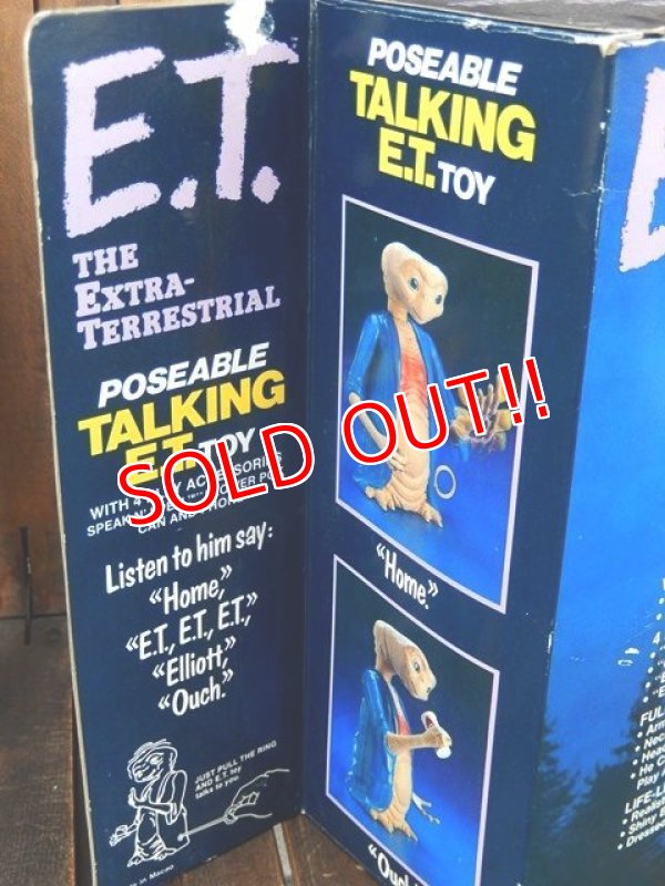 画像5: ct-170901-40 E.T. / LJN 1980's Poseable Talking Figure