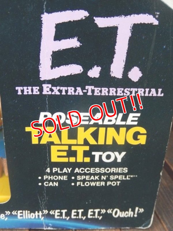 画像3: ct-170901-40 E.T. / LJN 1980's Poseable Talking Figure