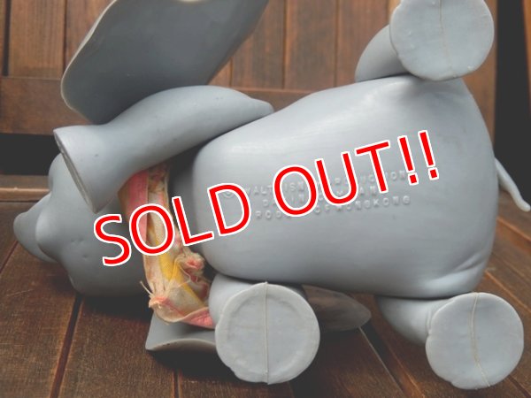 画像7: ct-170901-12 Dumbo / R.DAKIN 1970's Figure