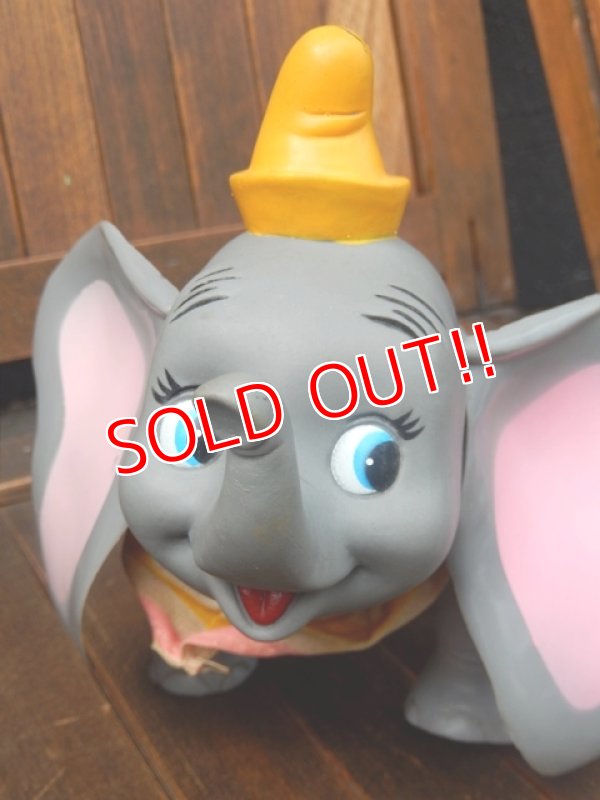 画像2: ct-170901-12 Dumbo / R.DAKIN 1970's Figure