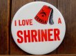 画像1: dp-170810-02 I LOVE A SHRINER Pinback