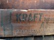 画像2: dp-170901-24 Kraft / Vintage Cheese Wood Box