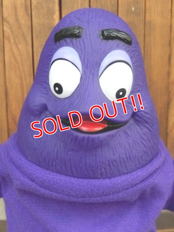 画像2: ct-170901-50 McDonald's / Grimace 1993 Puppet