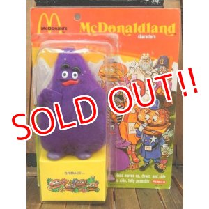 画像: ct-170901-54 McDonald's / Remco 1976 "Grimace" Doll