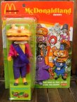 画像1: ct-170901-55 McDonald's / Remco 1976 "Mayor McCheese" Doll