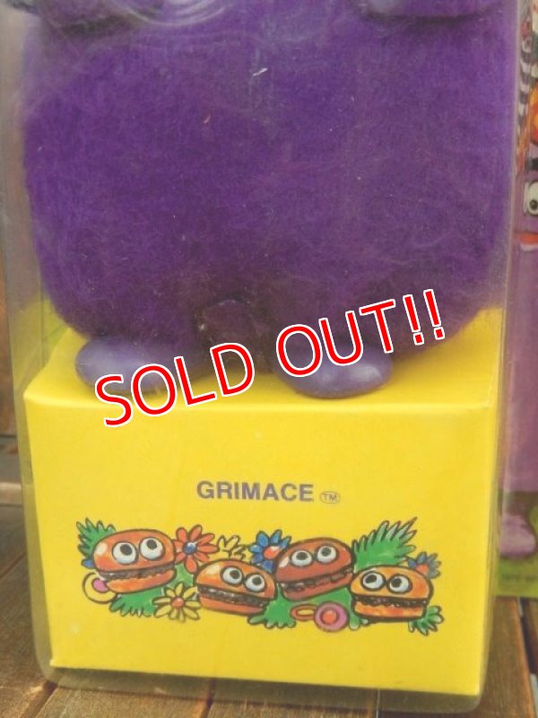 画像3: ct-170901-54 McDonald's / Remco 1976 "Grimace" Doll