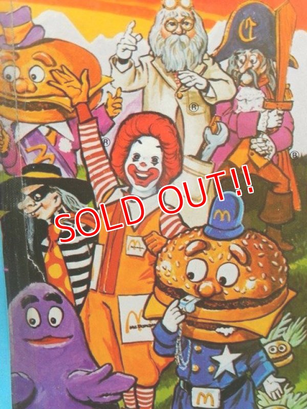 画像4: ct-170901-56 McDonald's / Remco 1976 "Captain Crook" Doll