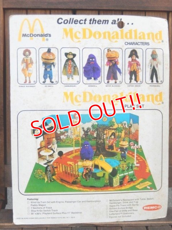 画像7: ct-170901-53 McDonald's / Remco 1976 "Hamburglar" Doll