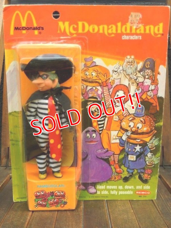 画像1: ct-170901-53 McDonald's / Remco 1976 "Hamburglar" Doll