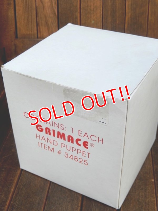 画像8: ct-170901-50 McDonald's / Grimace 1993 Puppet