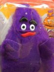 画像2: ct-170901-54 McDonald's / Remco 1976 "Grimace" Doll