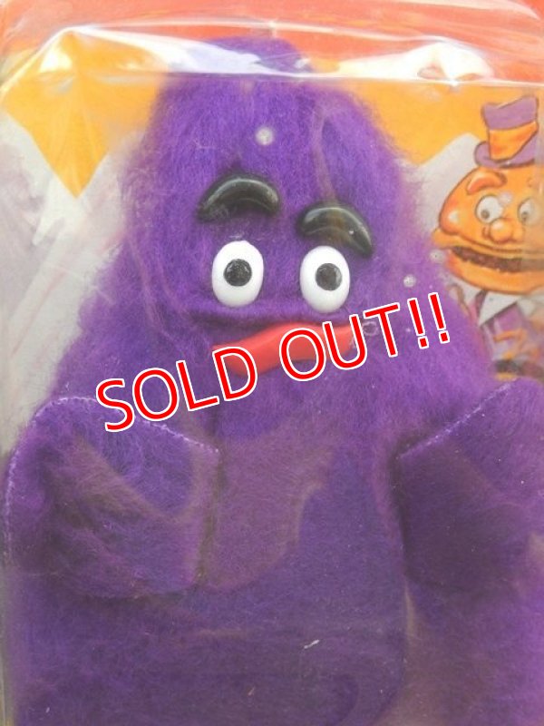 画像2: ct-170901-54 McDonald's / Remco 1976 "Grimace" Doll