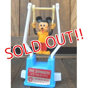 画像: ct-170901-69 Mickey Mouse / Gabriel 1970's Tricky Trapeze