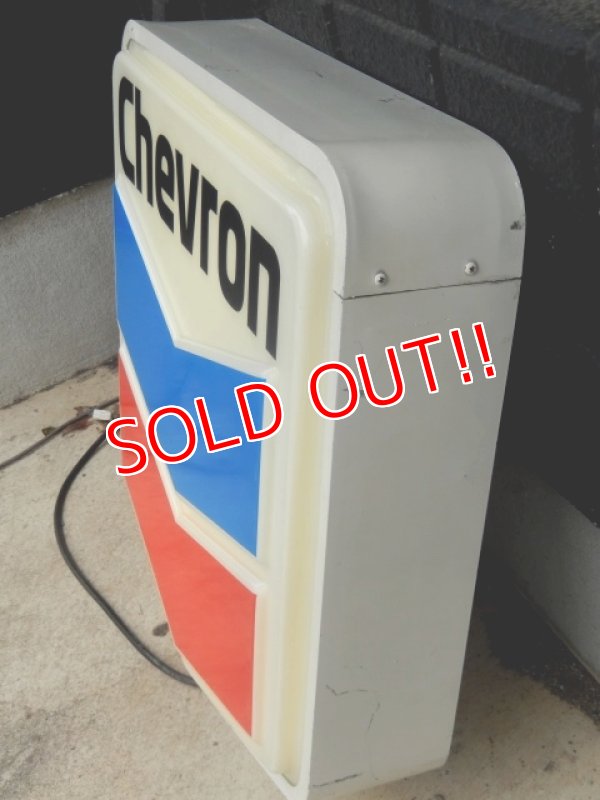 画像4: dp-171001-02 Chevron / Gas Station Lighted Sign