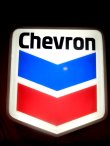 画像1: dp-171001-02 Chevron / Gas Station Lighted Sign