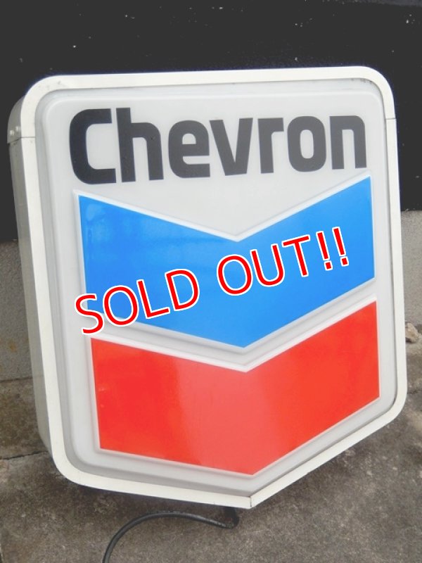 画像2: dp-171001-02 Chevron / Gas Station Lighted Sign