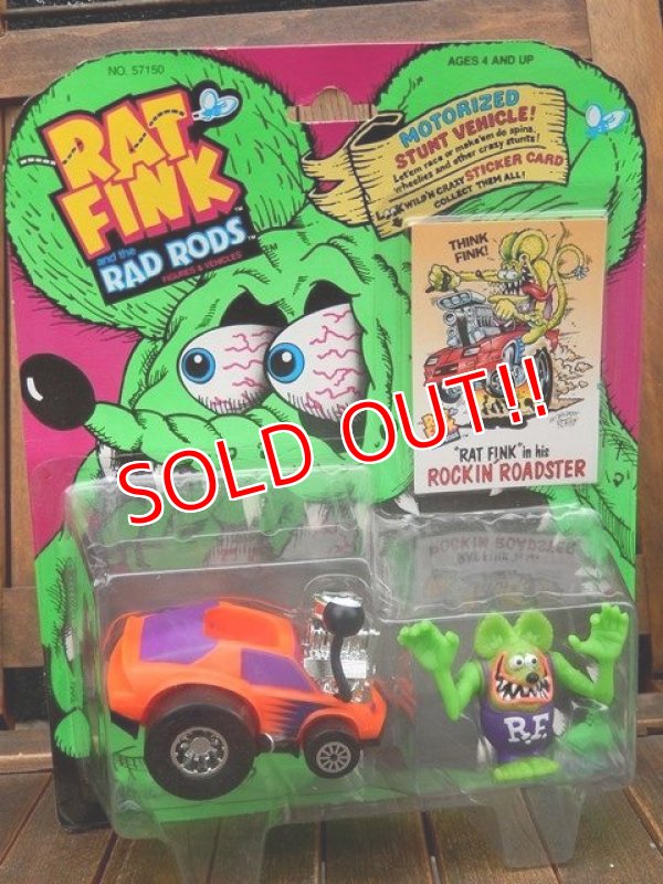 画像1: ct-171001-34 RAT FINK / Kenner 1990's RAD RODS "Rockin' Roadster"