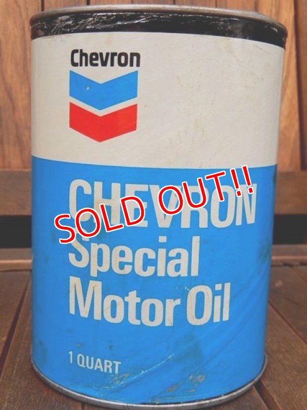 画像3: dp-171001-14 Chevron / Super Special Motor Oil Can