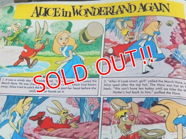 画像5: ct-170801-01 Disneyland Magazine / July 25, 1972 NO.24