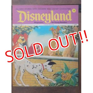 画像: ct-170801-01 Disneyland Magazine / November 28, 1972 NO.42