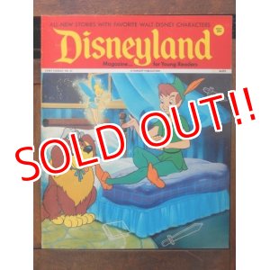 画像: ct-170801-01 Disneyland Magazine / October 24, 1972 NO.37