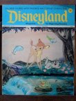 画像1: ct-170801-01 Disneyland Magazine / July 25, 1972 NO.24