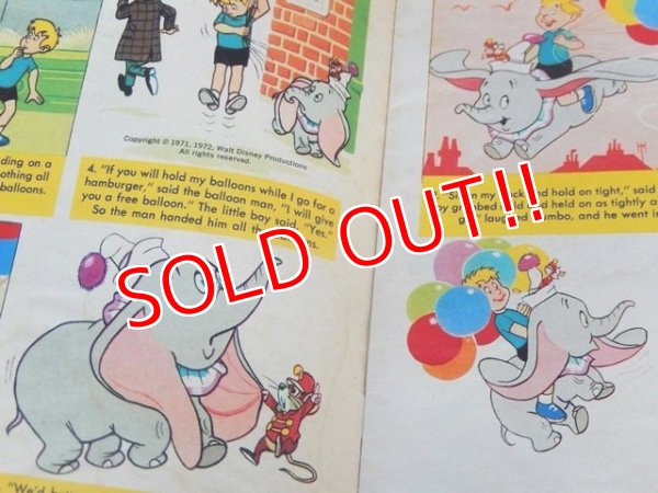 画像3: ct-170801-01 Disneyland Magazine / July 25, 1972 NO.24