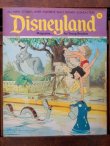 画像1: ct-170801-01 Disneyland Magazine / October 31, 1972 NO.38