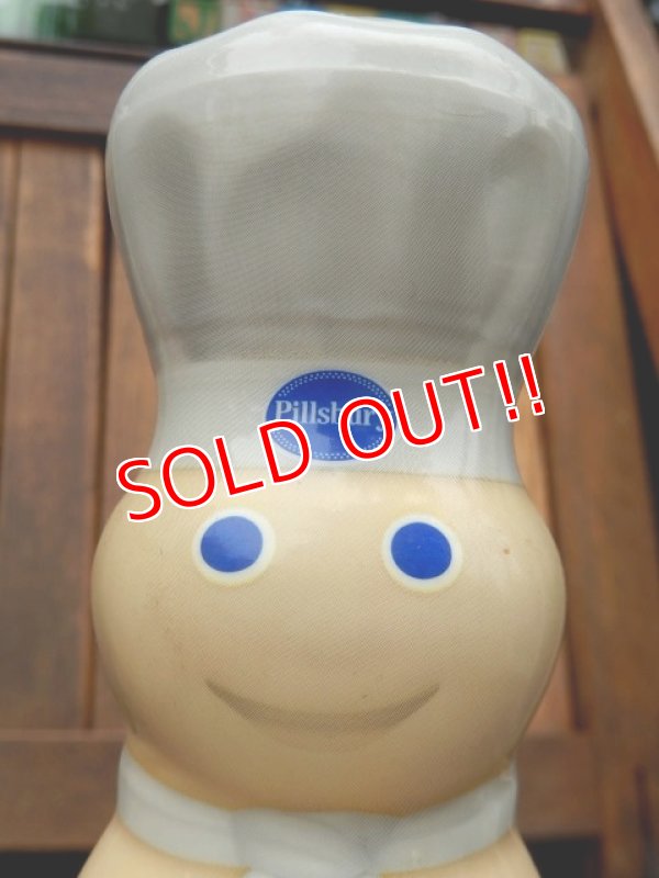 画像2: ct-171001-24 Pillsbury / Poppin' Fresh 2004 Treat Toppers Bottle (Vanilla)