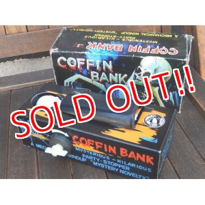 画像: ct-171001-38 1970's Coffin Bank