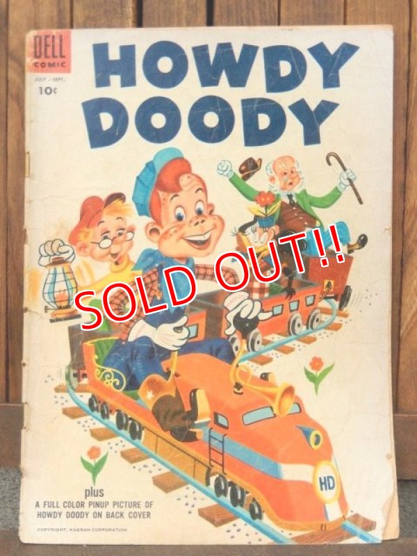 画像1: ct-171001-42 Howdy Doody / 1950's DELL Comic