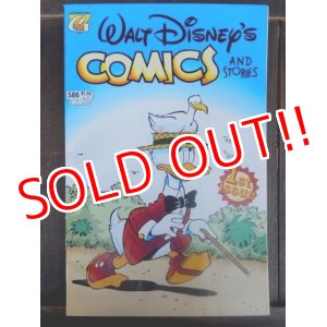 画像: ct-171001-46 Walt Disney's Comics And Stories August 1993
