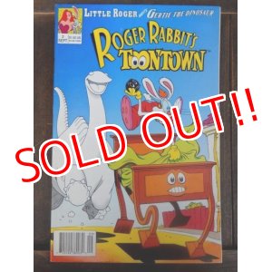 画像: ct-171001-47 Roger Rabbit's Toon Town / Comic September 1991