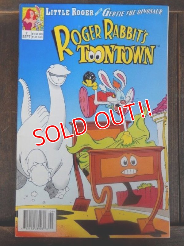 画像1: ct-171001-47 Roger Rabbit's Toon Town / Comic September 1991