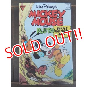 画像: ct-171001-46 Mickey Mouse and Pluto Comic March 1989