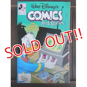 画像: ct-171001-46 Walt Disney's Comics And Stories October 1990